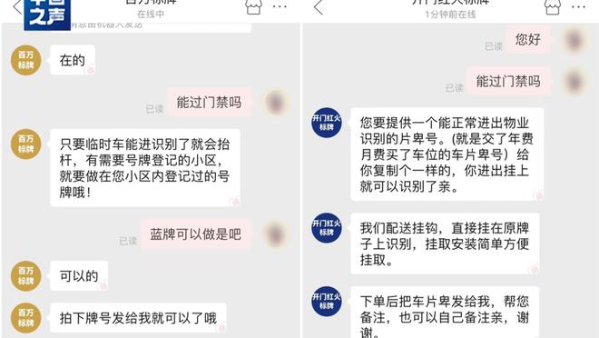 雷电竞app下载官方版ios